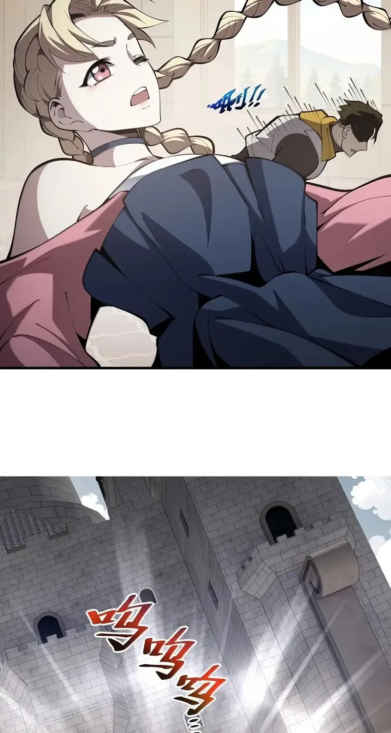 The Awakening Contract Chapter 79 page 42 - 