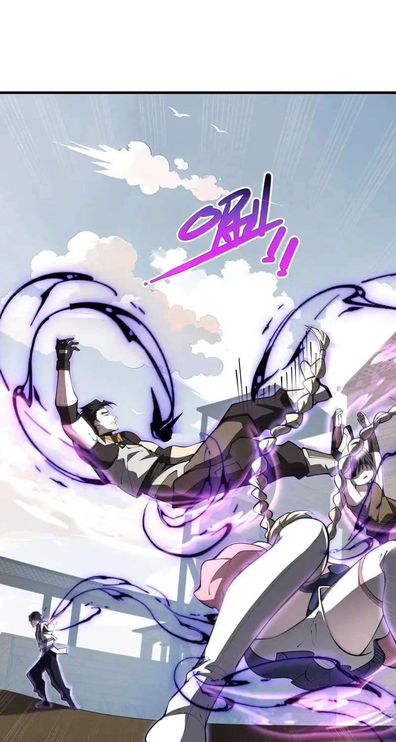 The Awakening Contract Chapter 79 page 50 - 