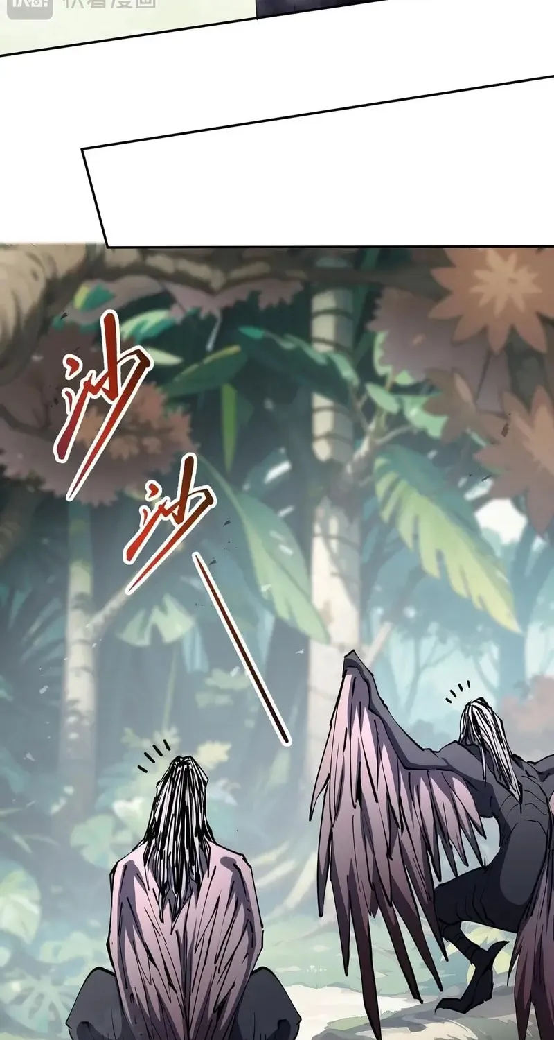The Awakening Contract Chapter 80 page 20 - 