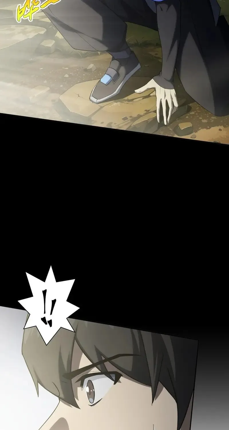 The Awakening Contract Chapter 80 page 39 - 