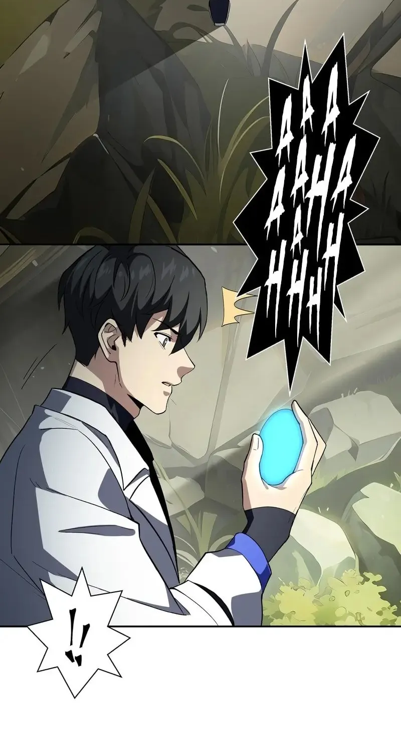 The Awakening Contract Chapter 80 page 54 - 