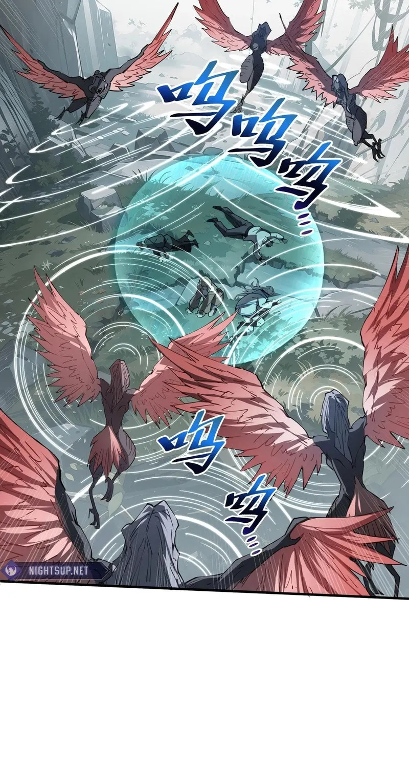 The Awakening Contract Chapter 81 page 2 - 