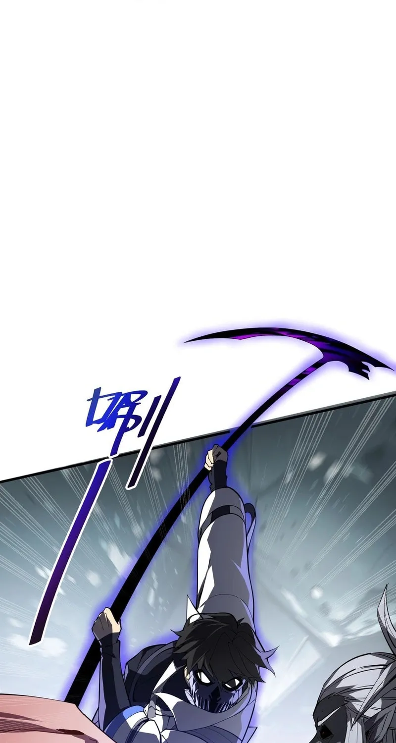 The Awakening Contract Chapter 81 page 19 - 