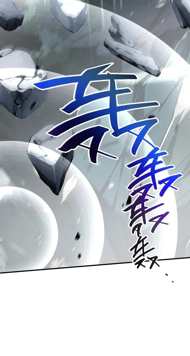 The Awakening Contract Chapter 81 page 27 - 