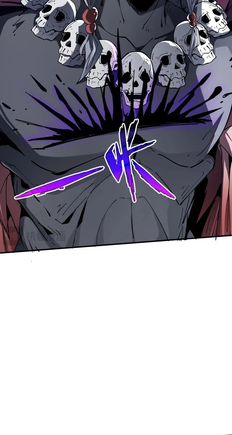 The Awakening Contract Chapter 81 page 33 - 