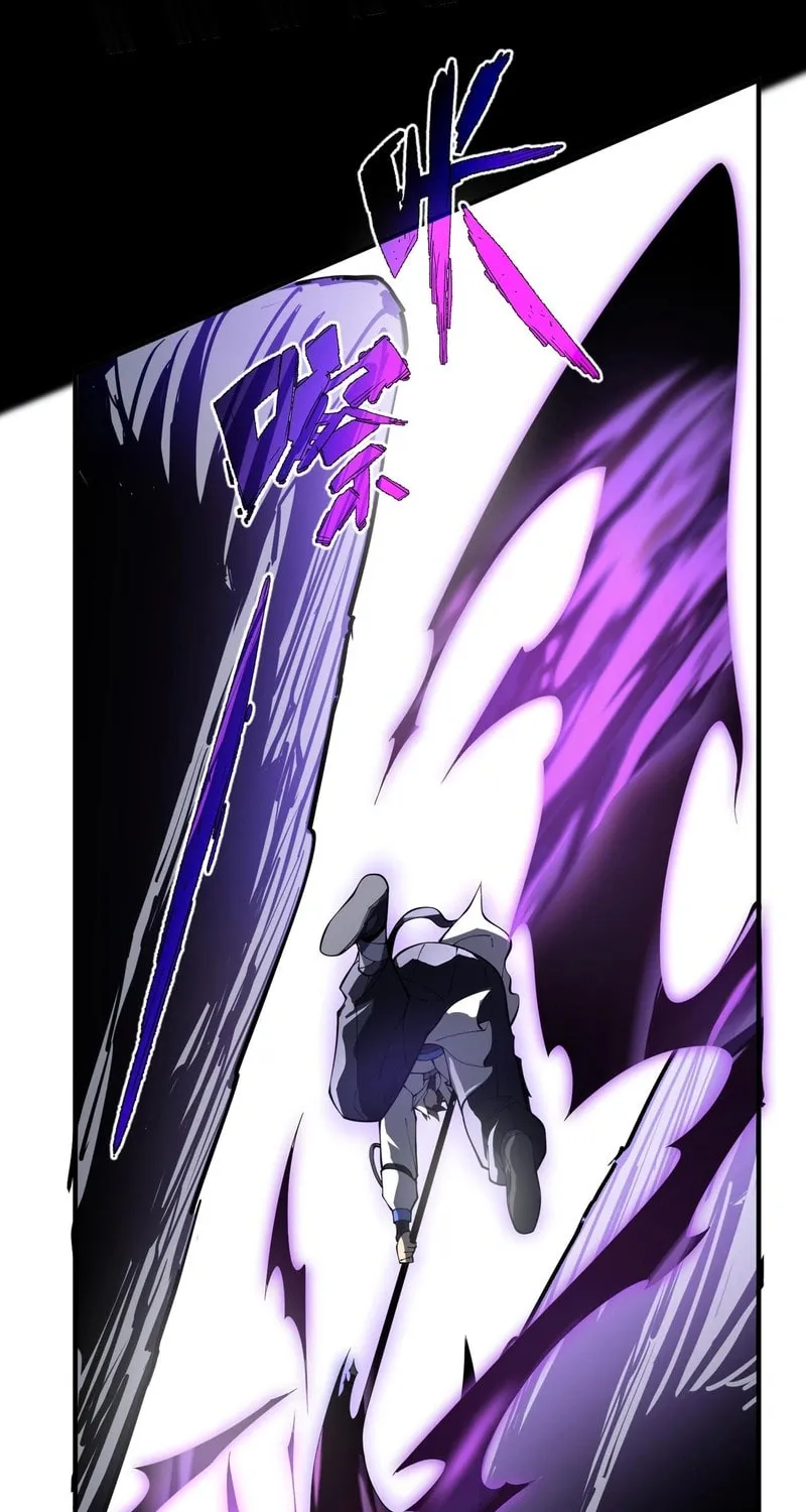 The Awakening Contract Chapter 81 page 43 - 