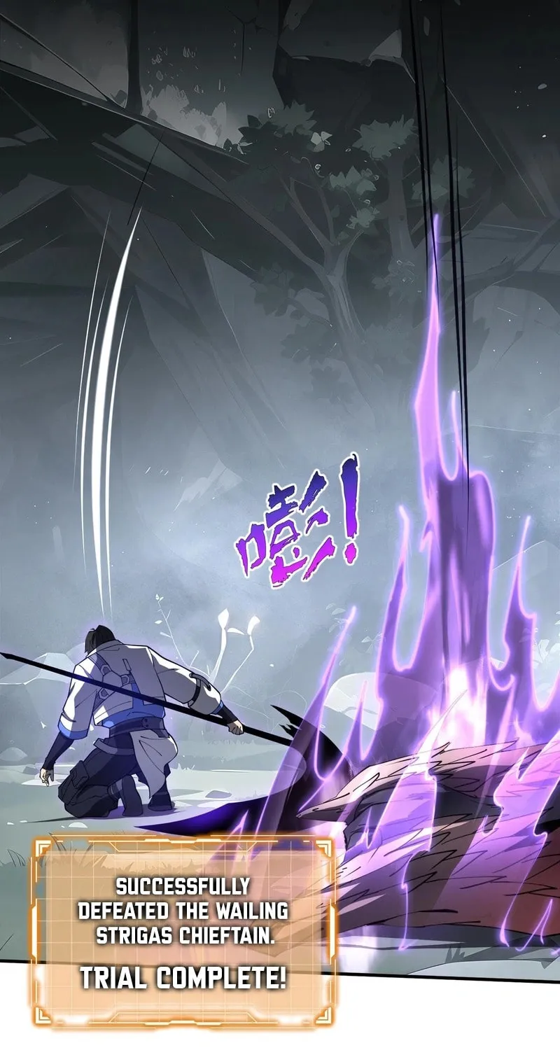 The Awakening Contract Chapter 81 page 45 - 