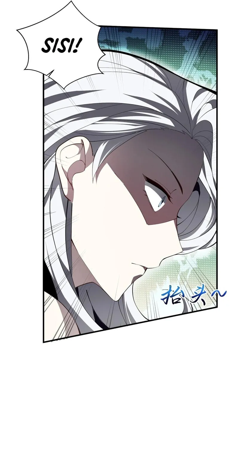 The Awakening Contract Chapter 81 page 8 - 