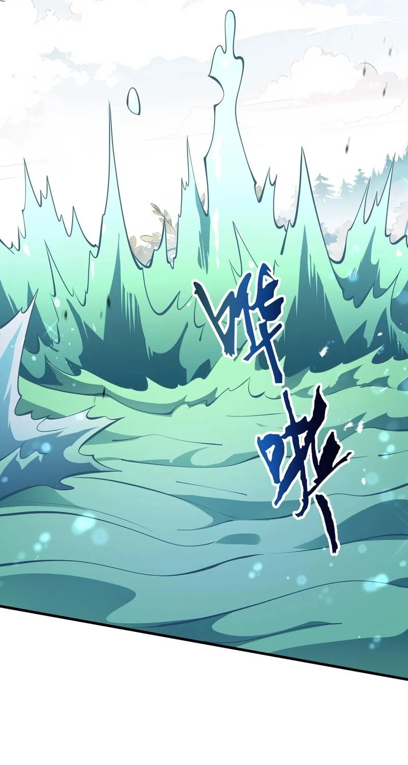 The Awakening Contract Chapter 82 page 5 - 
