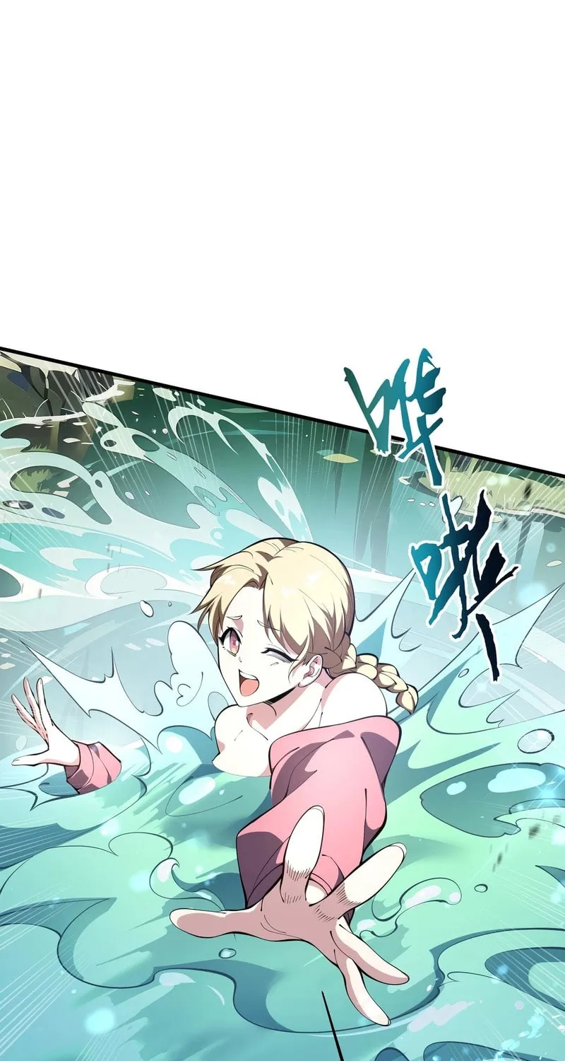 The Awakening Contract Chapter 82 page 6 - 