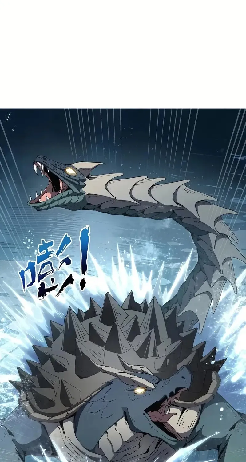 The Awakening Contract Chapter 83 page 29 - 