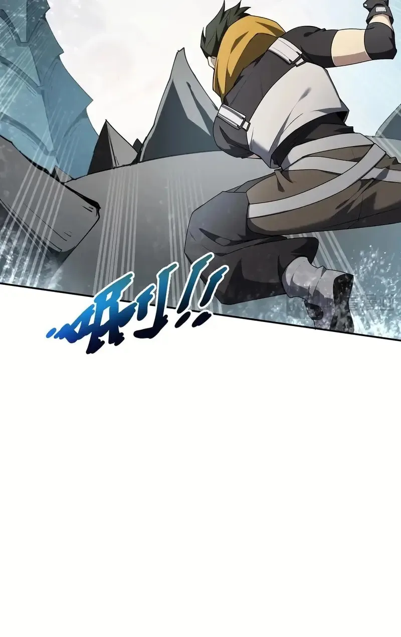 The Awakening Contract Chapter 83 page 32 - 