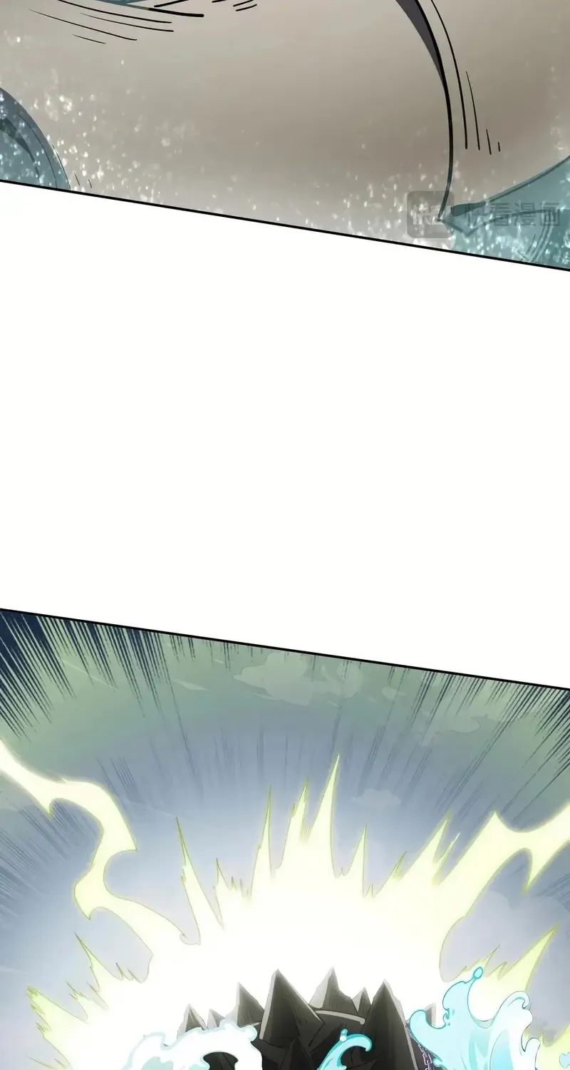 The Awakening Contract Chapter 83 page 40 - 