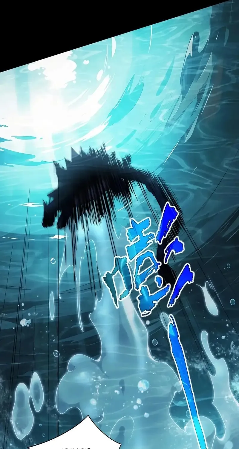 The Awakening Contract Chapter 83 page 51 - 