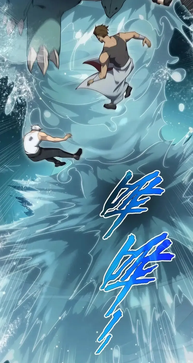 The Awakening Contract Chapter 83 page 53 - 