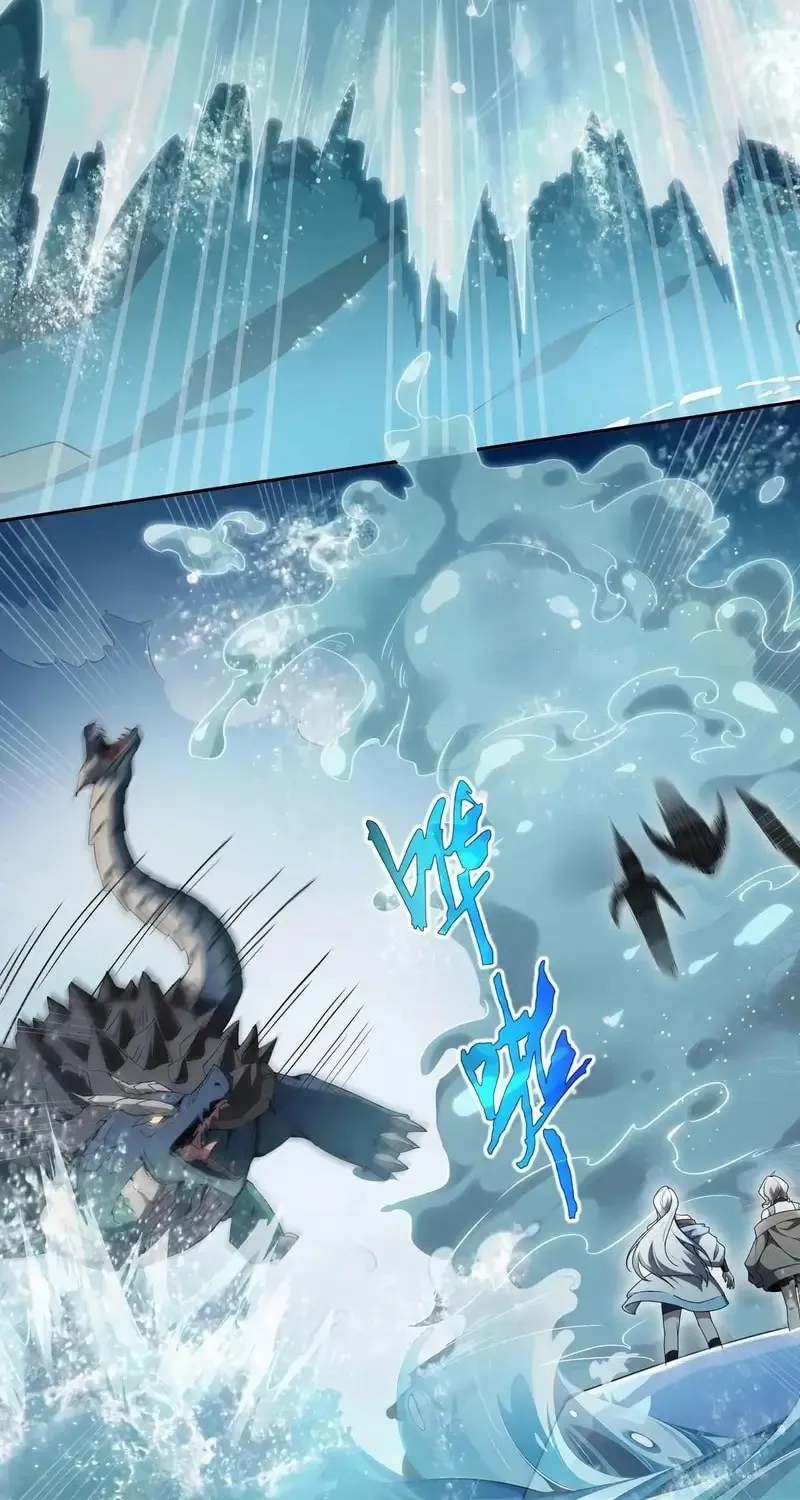 The Awakening Contract Chapter 83 page 54 - 