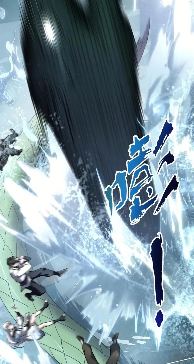 The Awakening Contract Chapter 83 page 8 - 