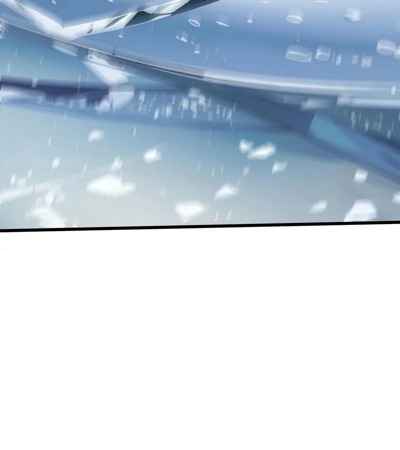 The Awakening Contract Chapter 84 page 14 - 