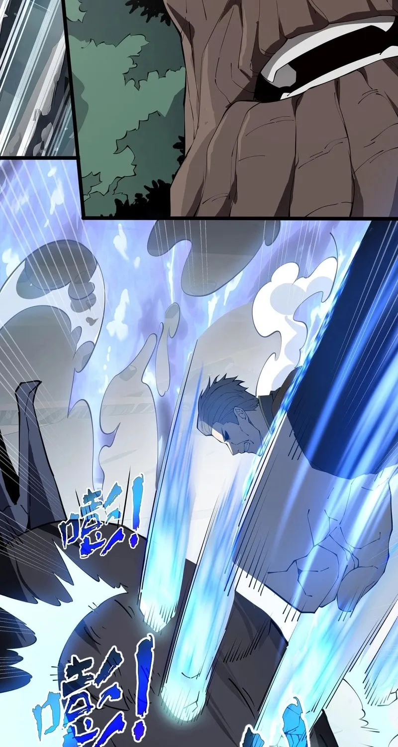 The Awakening Contract Chapter 84 page 26 - 