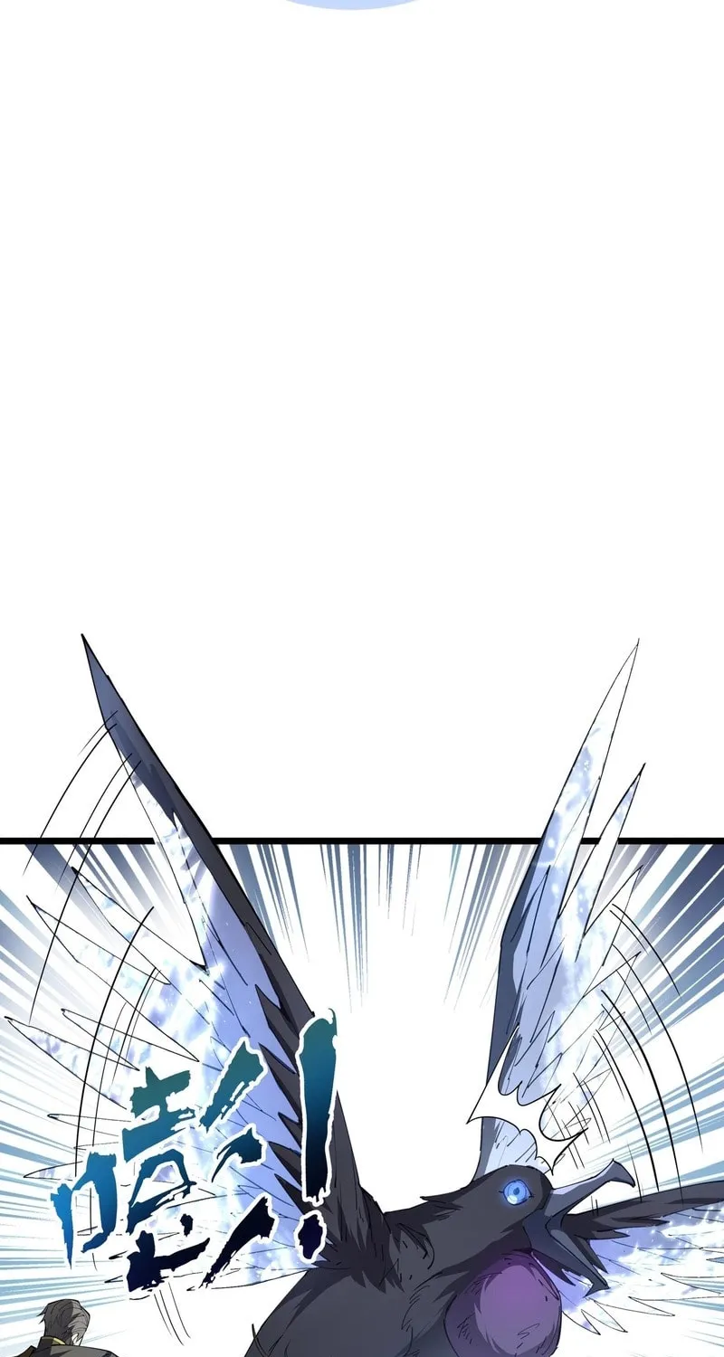 The Awakening Contract Chapter 84 page 28 - 