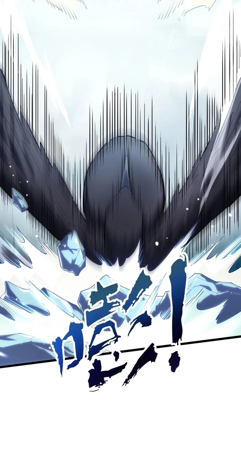 The Awakening Contract Chapter 84 page 38 - 