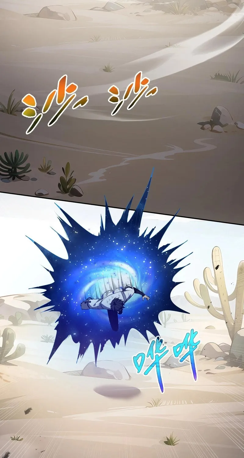 The Awakening Contract Chapter 85 page 52 - 