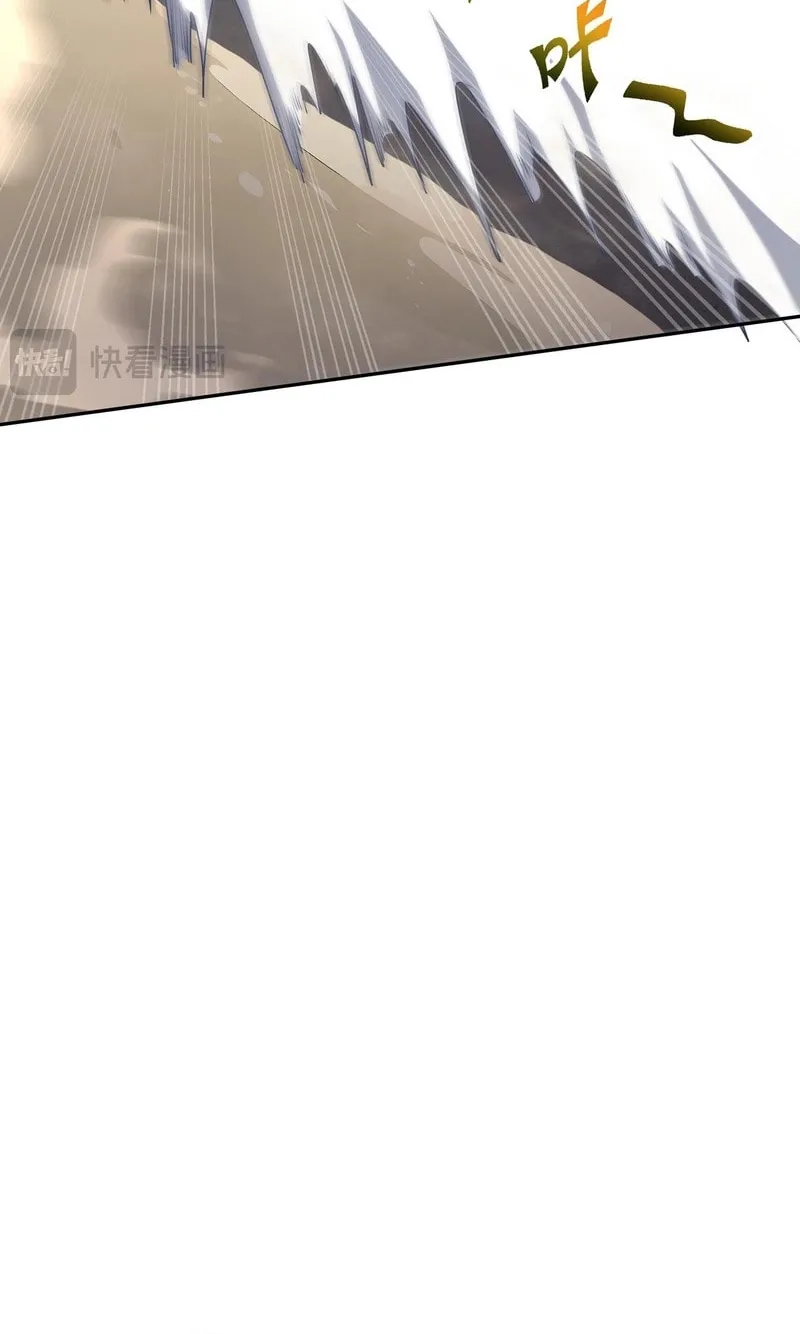 The Awakening Contract Chapter 85 page 67 - 