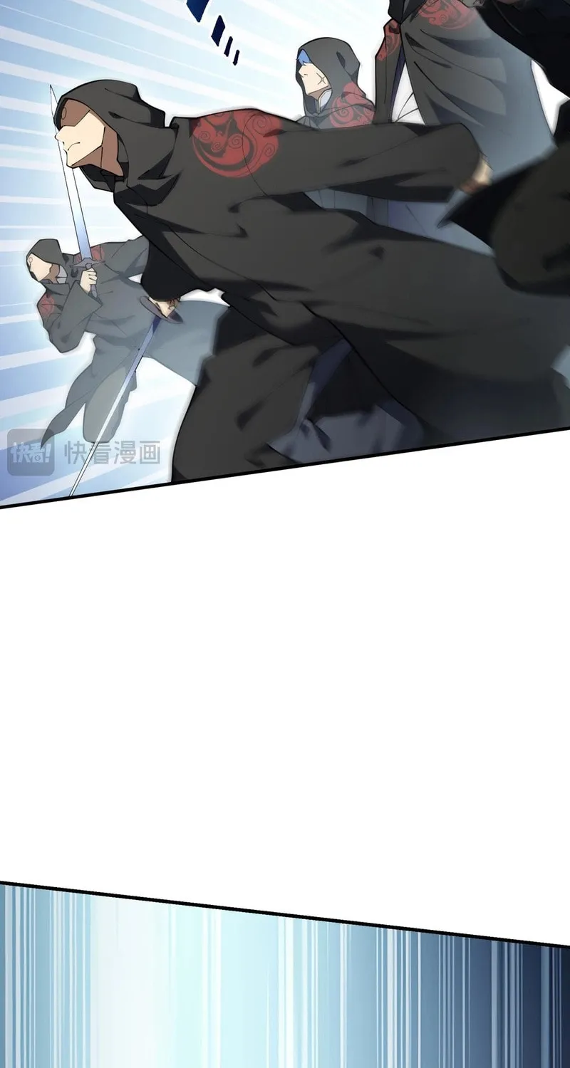 The Awakening Contract Chapter 86 page 25 - 