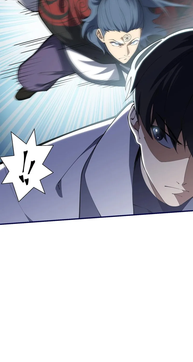 The Awakening Contract Chapter 86 page 4 - 
