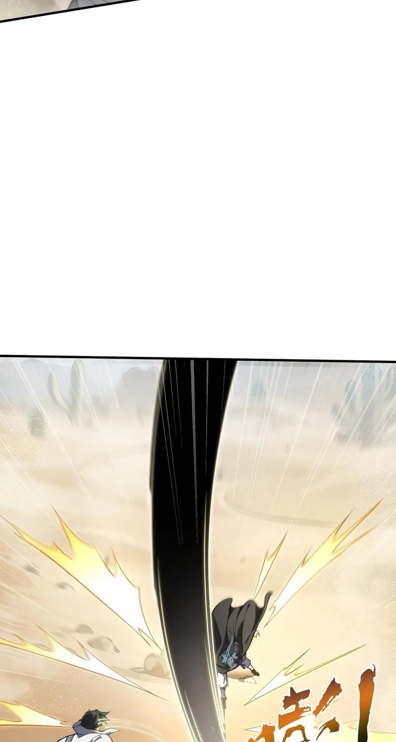 The Awakening Contract Chapter 86 page 33 - 