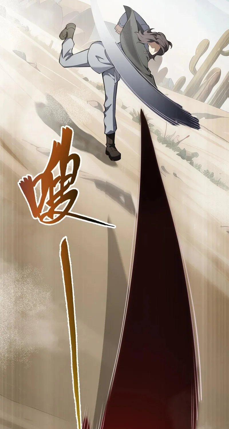 The Awakening Contract Chapter 86 page 40 - 