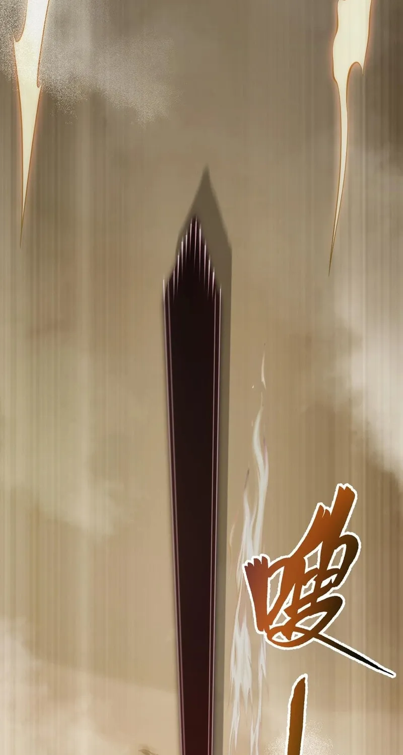 The Awakening Contract Chapter 86 page 42 - 