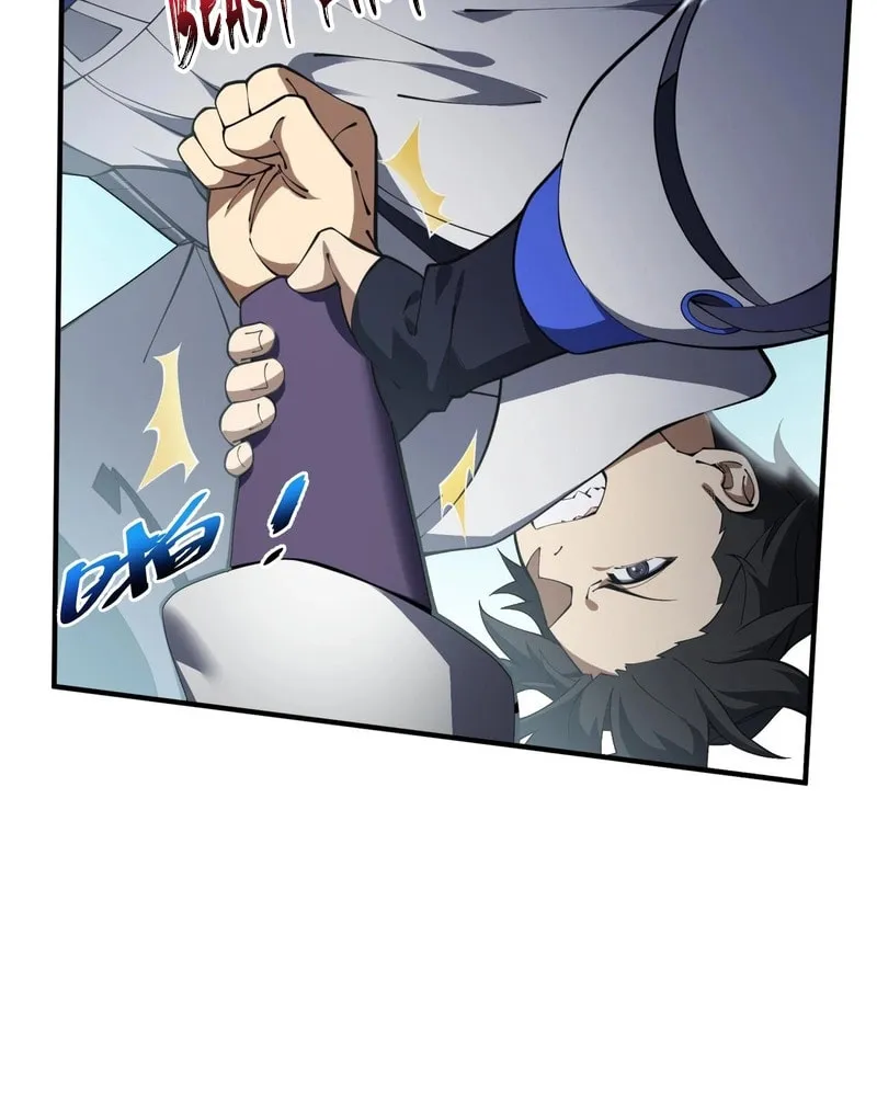 The Awakening Contract Chapter 86 page 7 - 