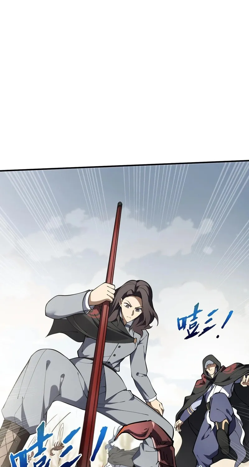 The Awakening Contract Chapter 86 page 65 - 