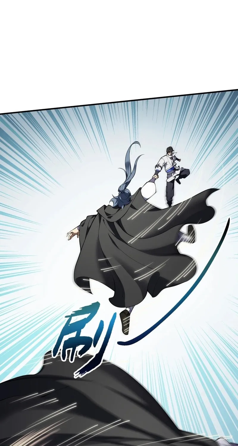 The Awakening Contract Chapter 86 page 8 - 