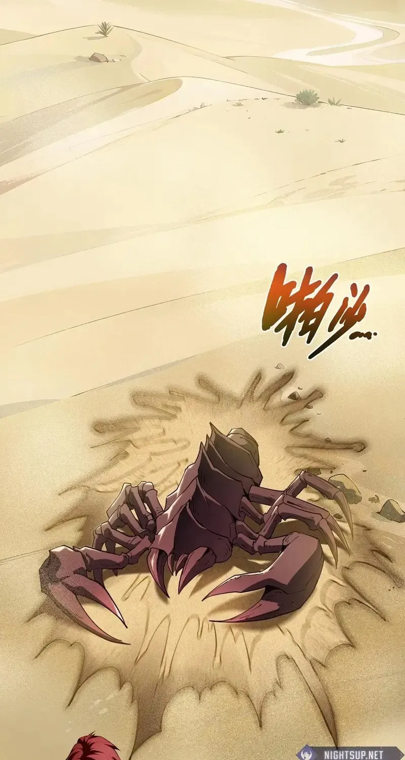 The Awakening Contract Chapter 87 page 2 - 