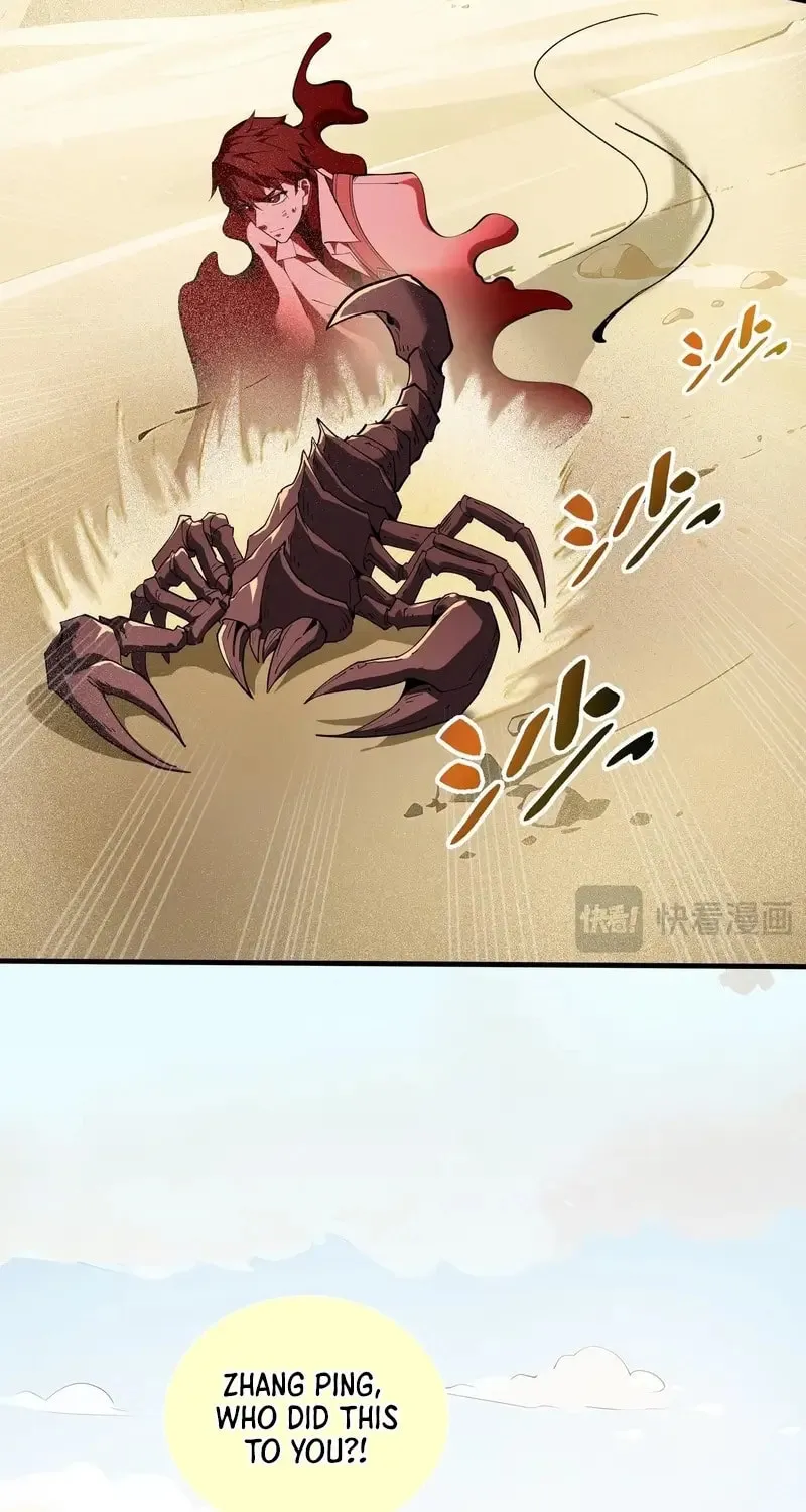 The Awakening Contract Chapter 87 page 11 - 