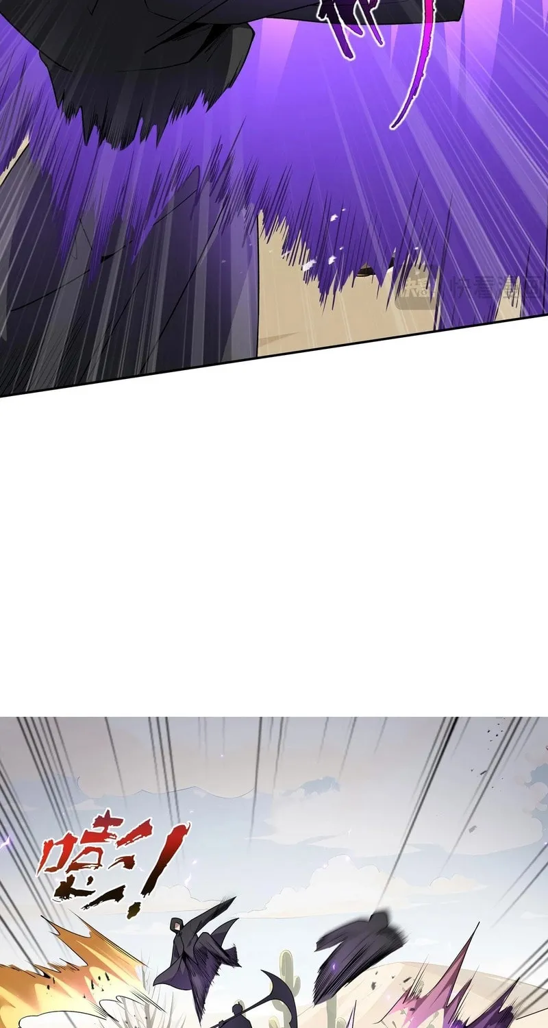 The Awakening Contract Chapter 88 page 35 - 