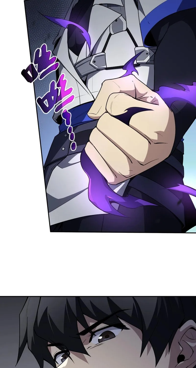 The Awakening Contract Chapter 88 page 6 - 