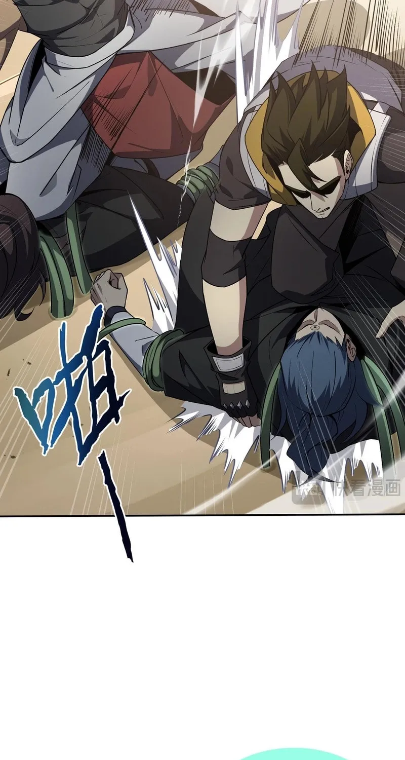 The Awakening Contract Chapter 88 page 56 - 
