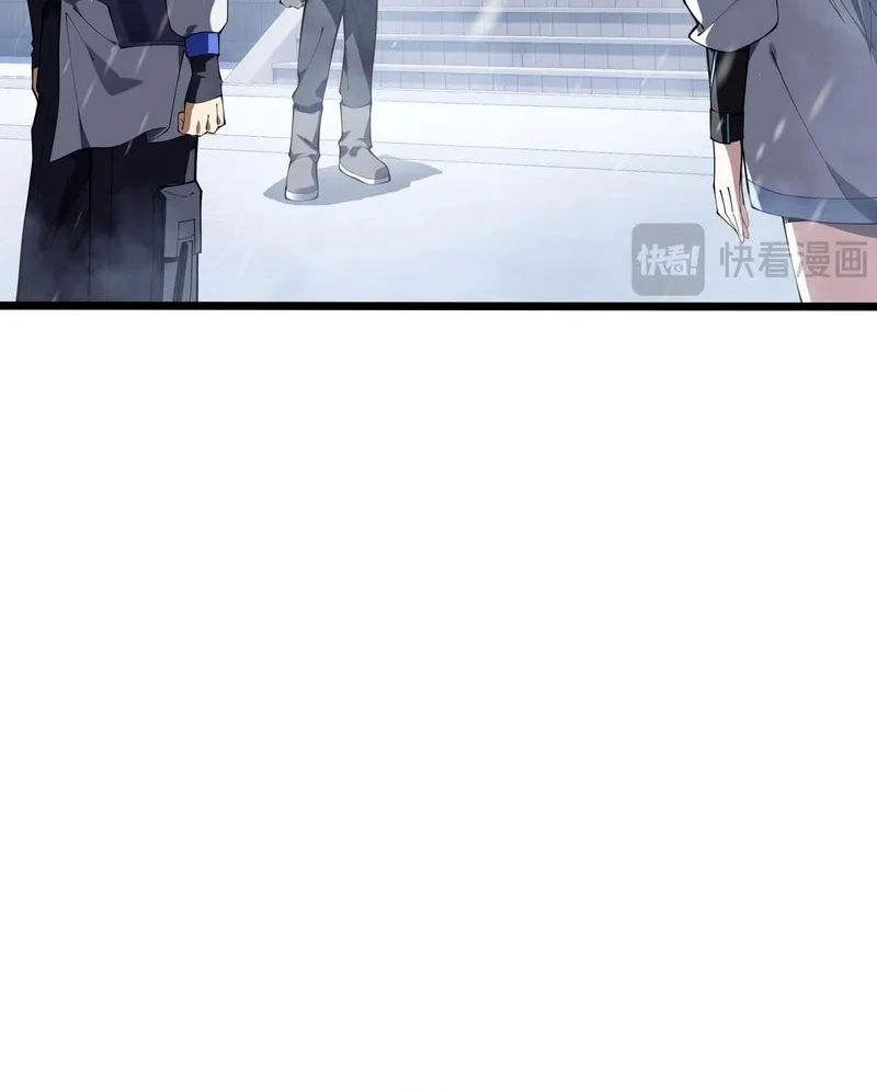 The Awakening Contract Chapter 89 page 70 - 