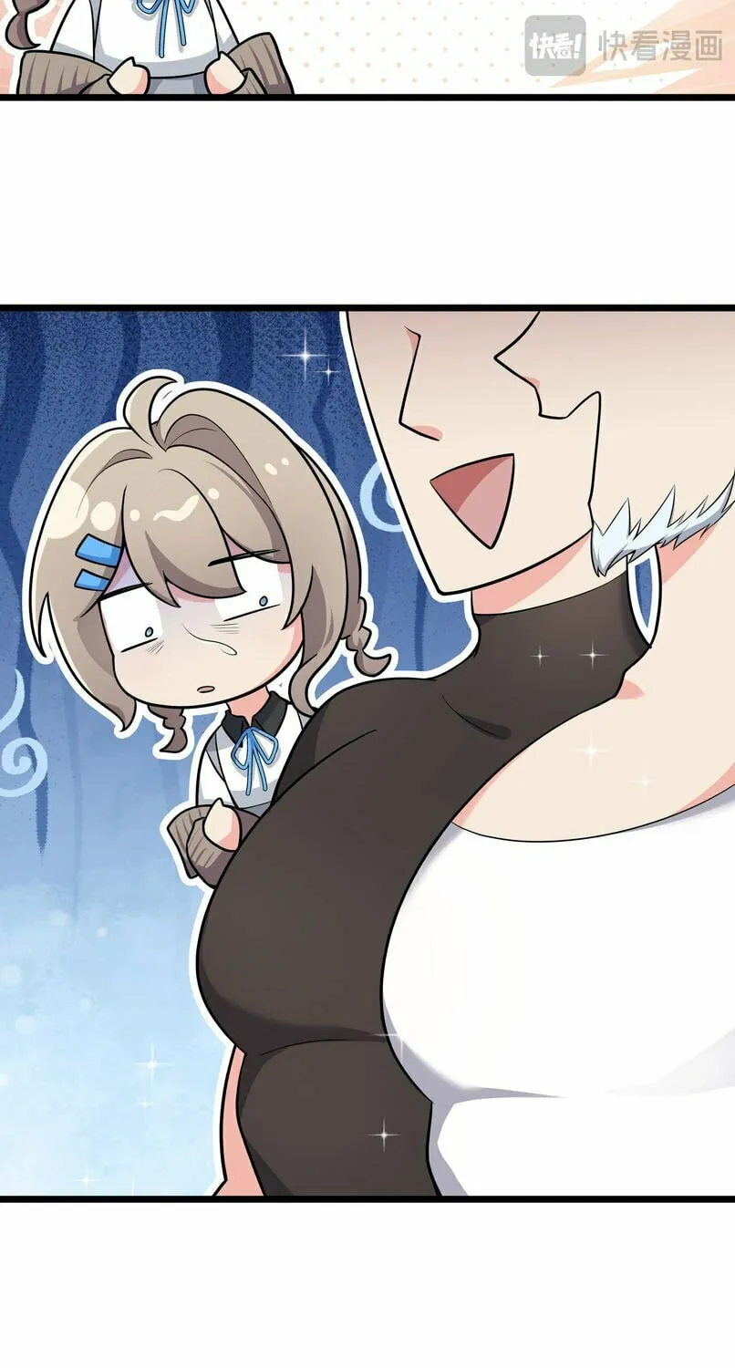 The Awakening Contract Chapter 9.5 page 3 - 