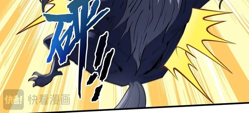 The Awakening Contract Chapter 91 page 18 - 