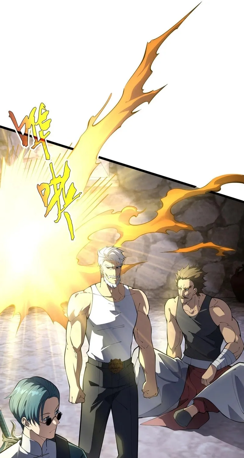 The Awakening Contract Chapter 92 page 7 - 