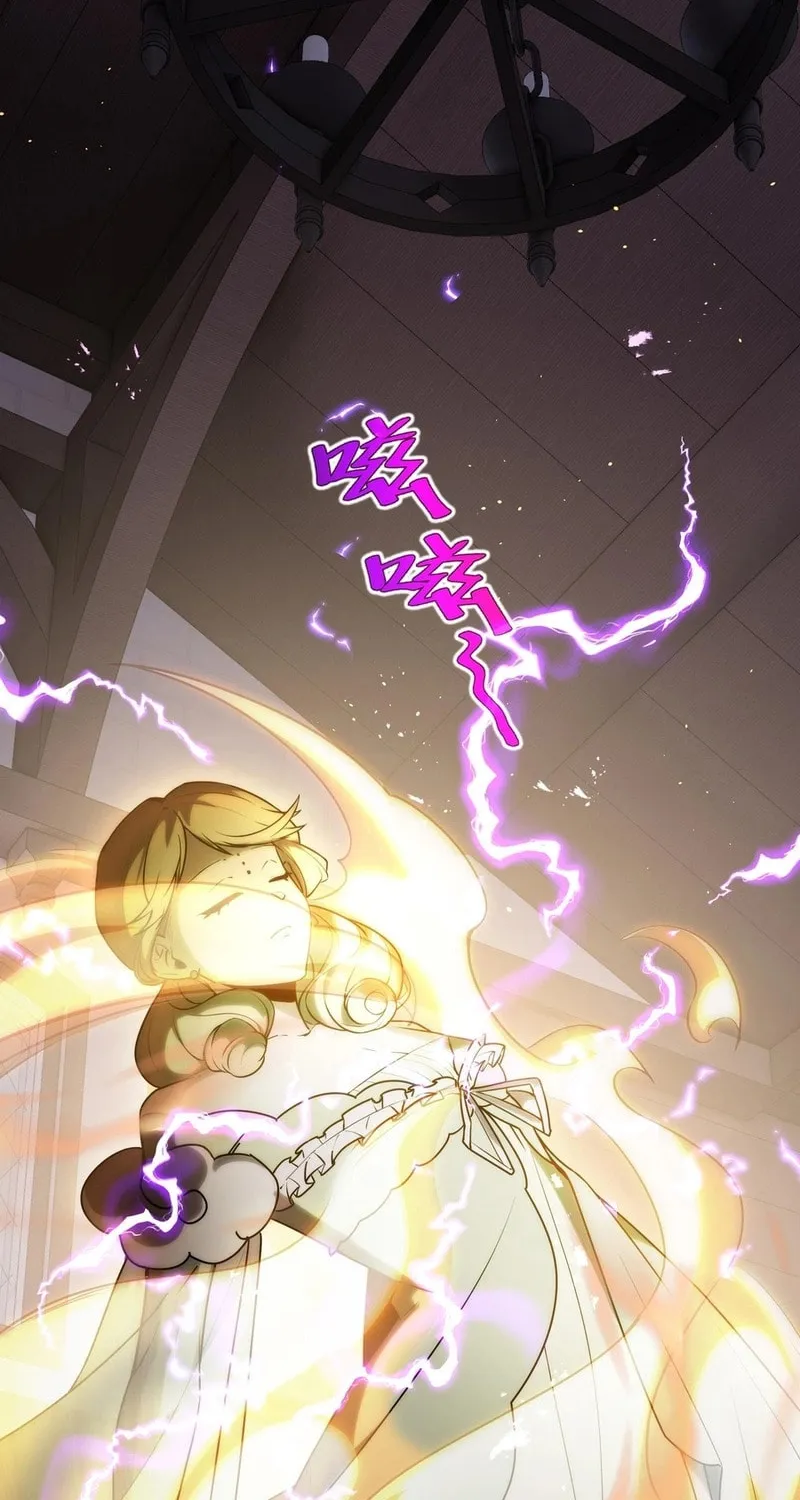 The Awakening Contract Chapter 93 page 33 - 