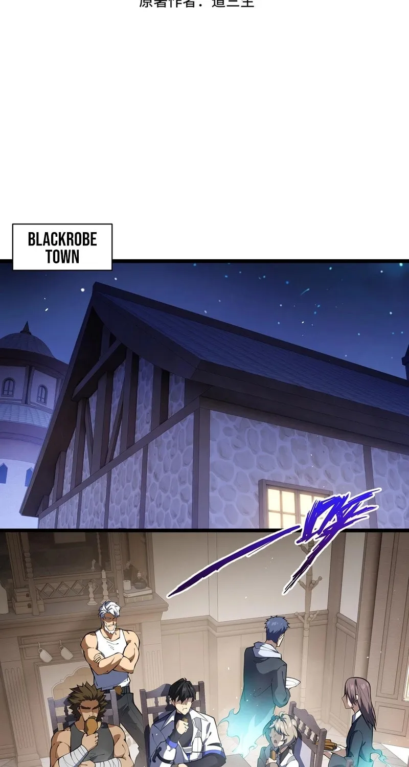 The Awakening Contract Chapter 94 page 3 - 