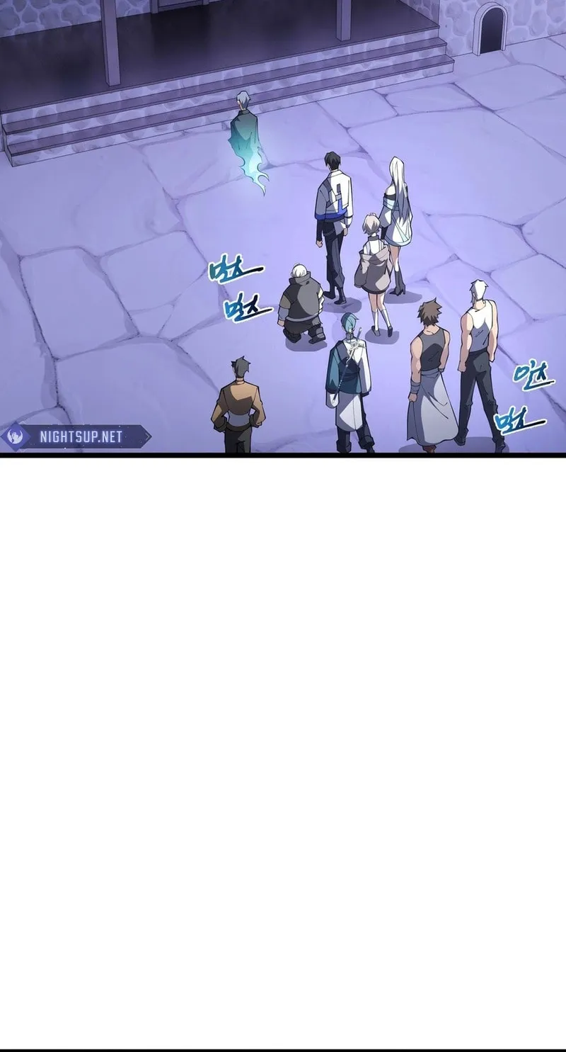 The Awakening Contract Chapter 94 page 28 - 