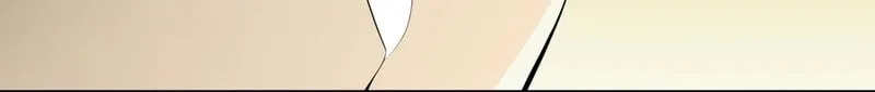 The Awakening Contract Chapter 94 page 45 - 