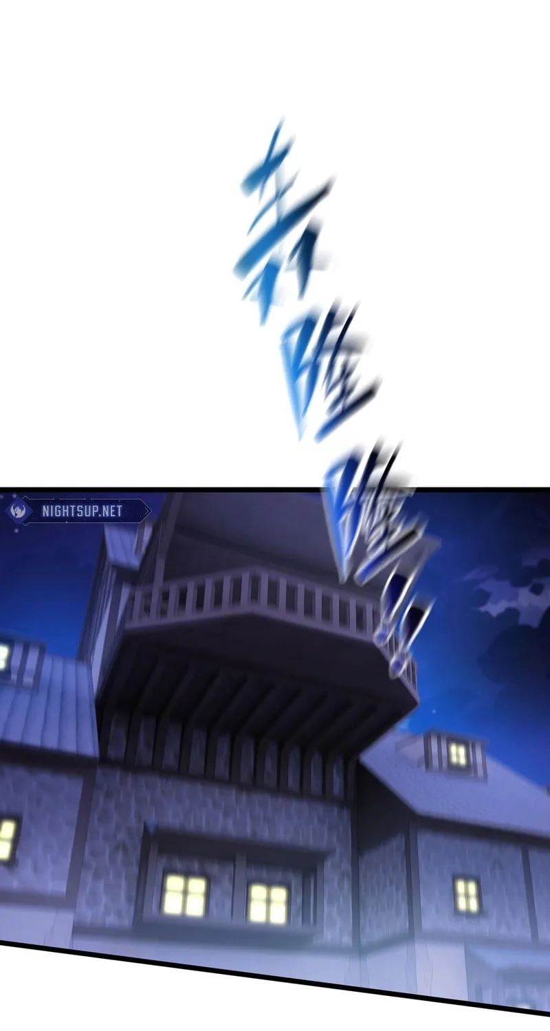 The Awakening Contract Chapter 94 page 60 - 