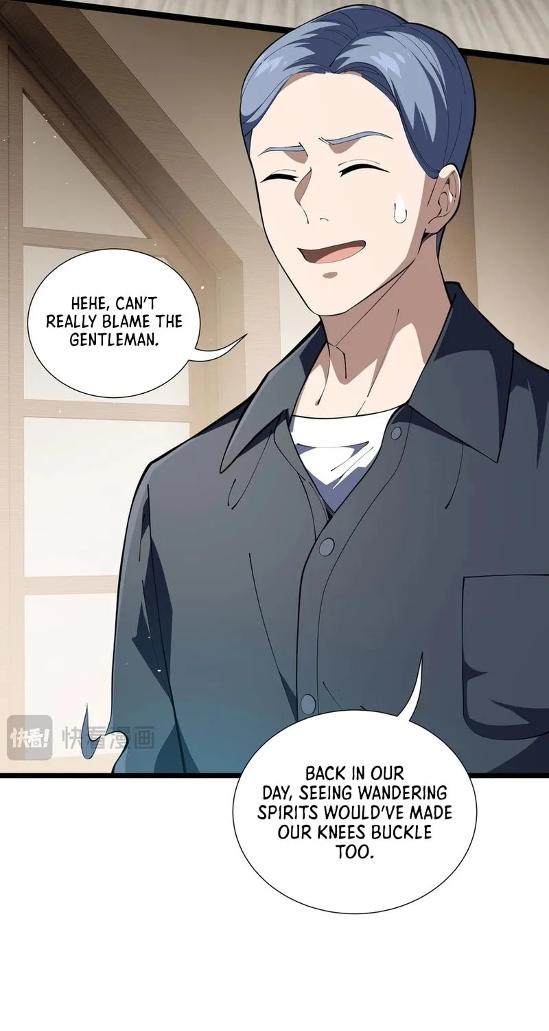 The Awakening Contract Chapter 94 page 7 - 